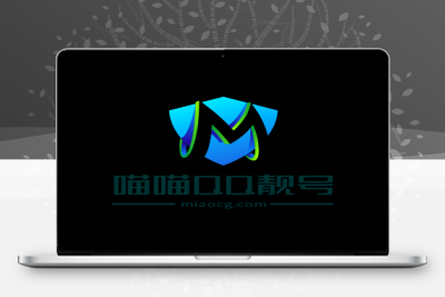 QQ常识新人必读